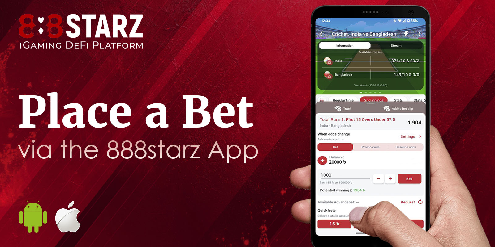 Place a bet through the app